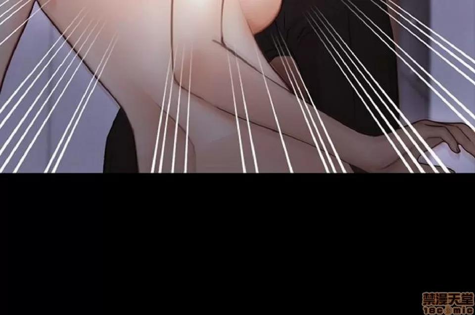 人夫的悸动 人夫的悸动_41-44_END 第37页