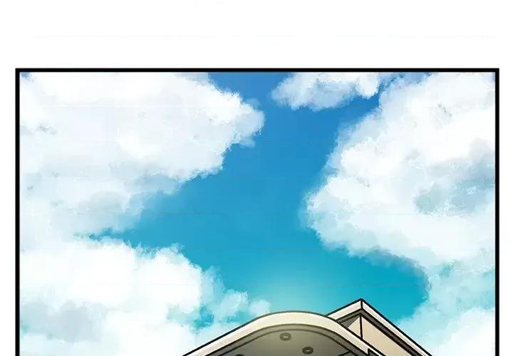 特殊关系 特殊关系-第 3 话 第4页