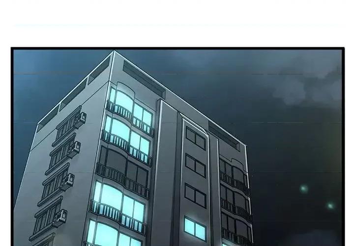 特殊关系 特殊关系-第 10 话 第4页