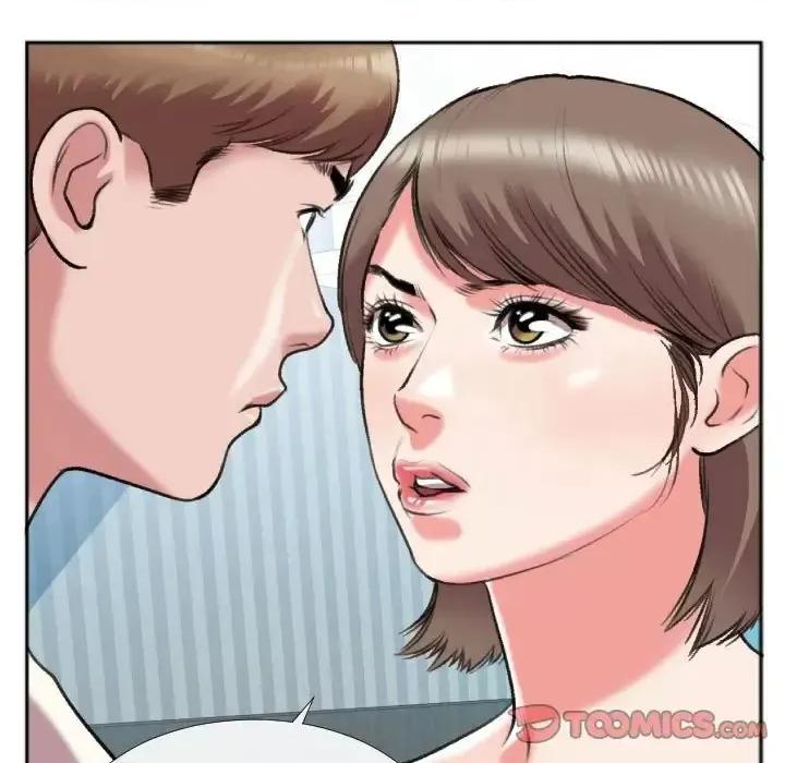 特殊关系 特殊关系-第 26 话 第82页