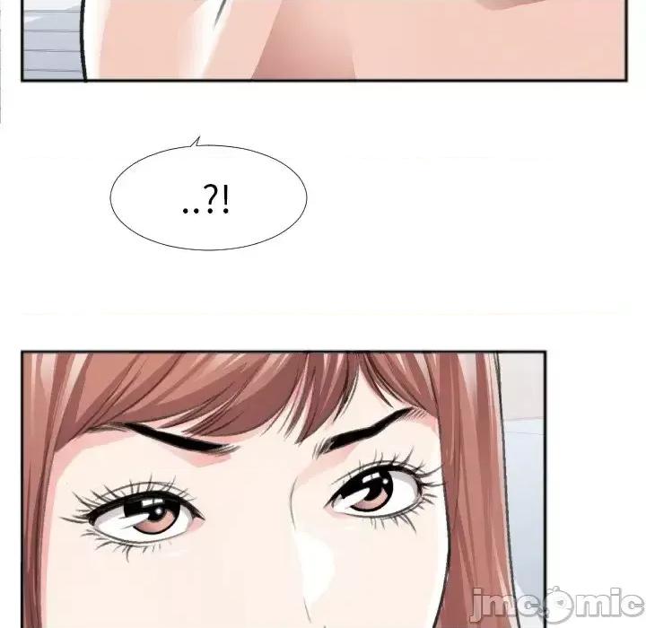 特殊关系 特殊关系-第 30 话 第45页