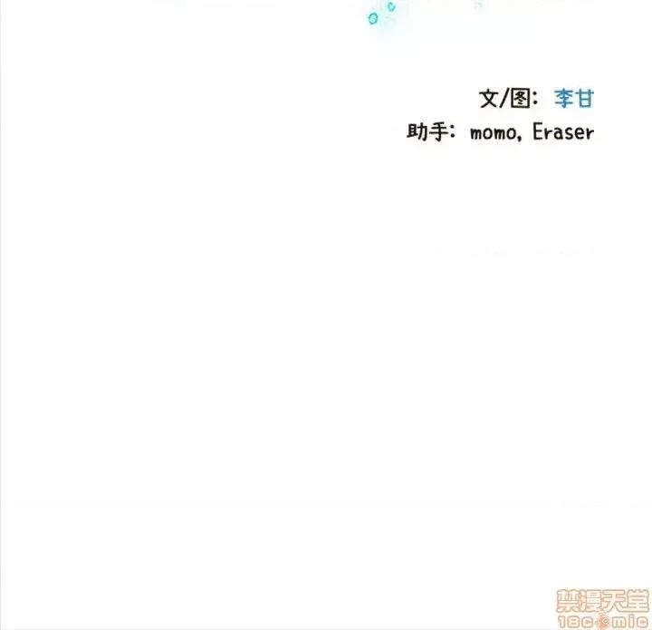 零距离聊天室 零距离聊天室 第200页