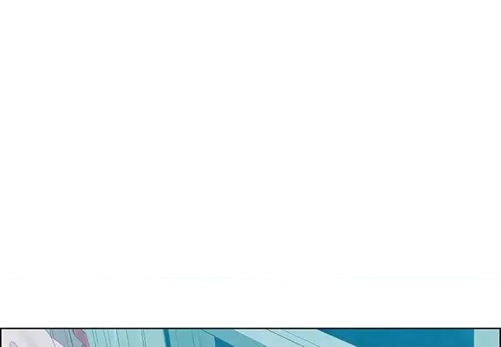 零距离聊天室 零距离聊天室-第 30 话 第1页