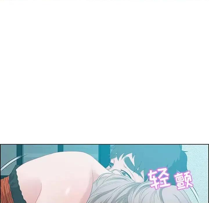 零距离聊天室 零距离聊天室-第 30 话 第32页