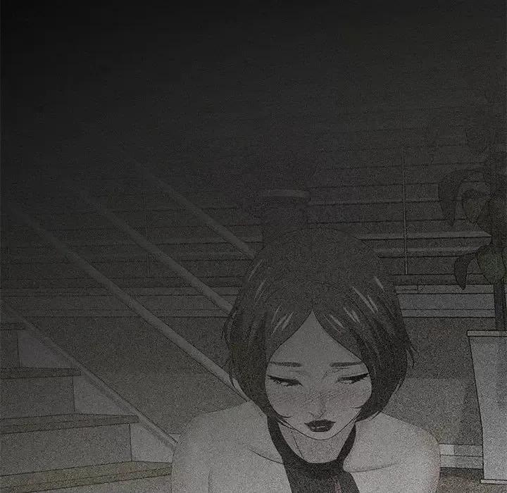 零距离聊天室 零距离聊天室-第 30 话 第83页