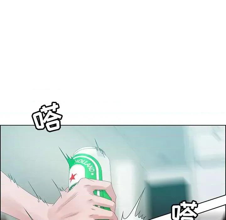零距离聊天室 零距离聊天室-第 32 话 第47页
