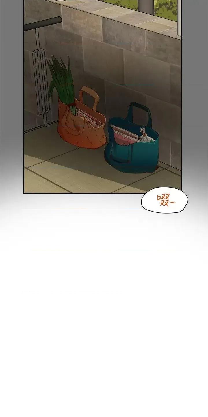 有夫同享 有夫同享-第19话-从现在起我要尽情享受 第8页