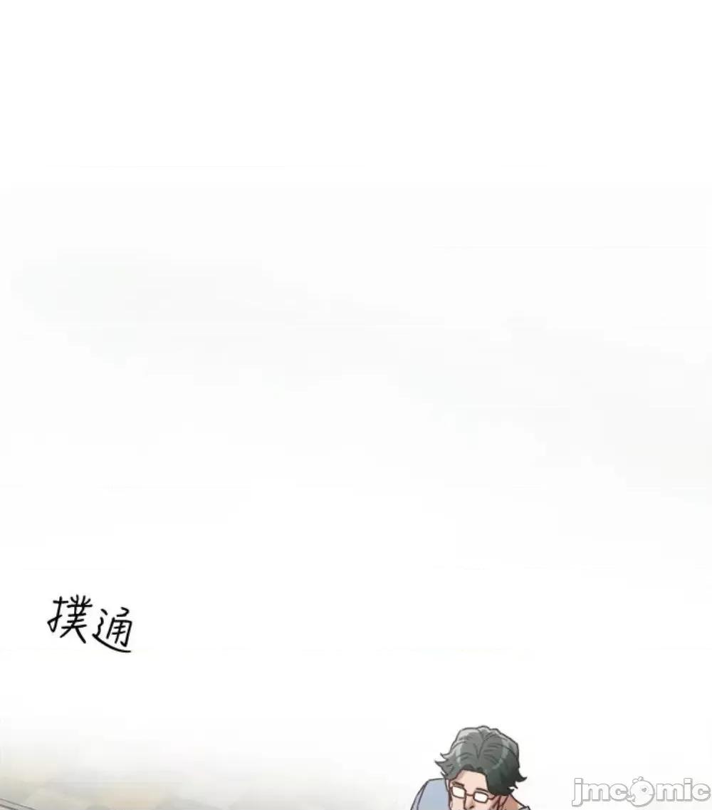 有夫同享 有夫同享 23 第10页