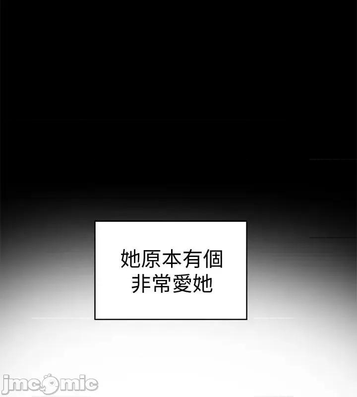 有夫同享 有夫同享 25 第7页