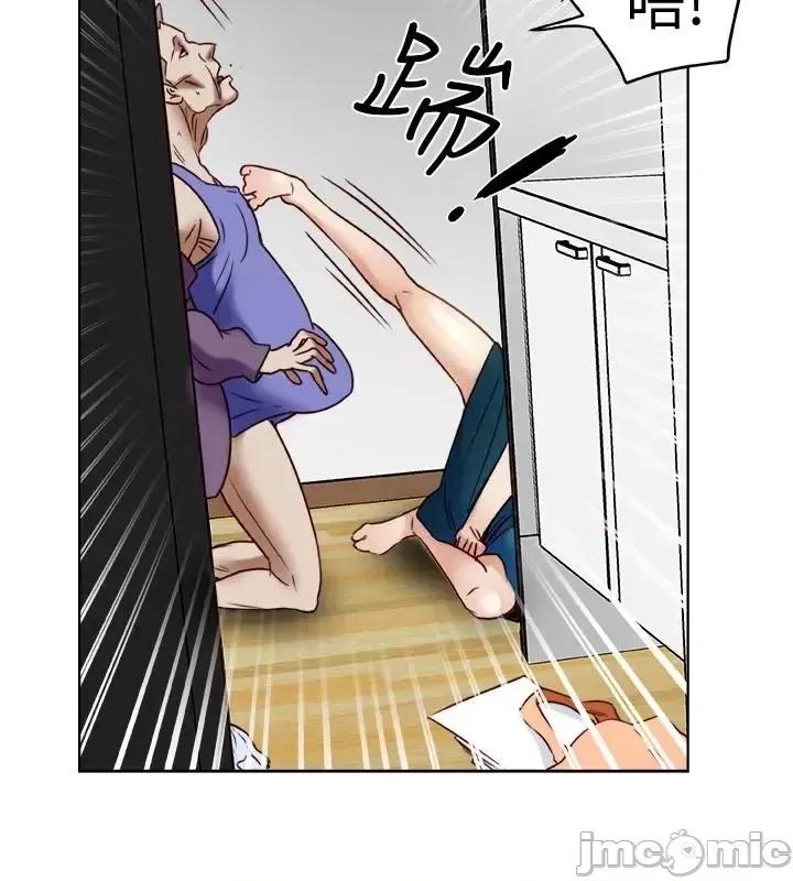 有夫同享 有夫同享 25 第31页