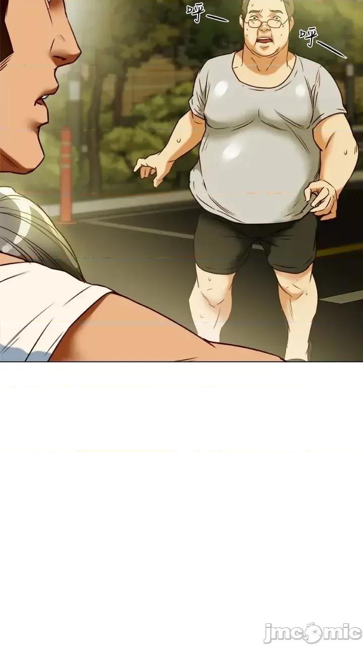 有夫同享 有夫同享 28 第29页