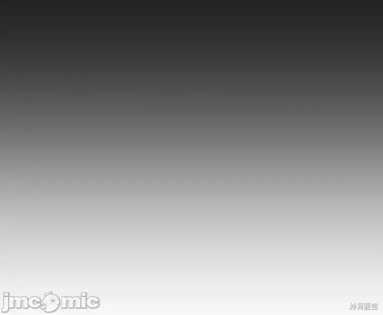 骯脏的婚姻 骯脏的婚姻02 第11页
