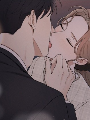 骯脏的婚姻