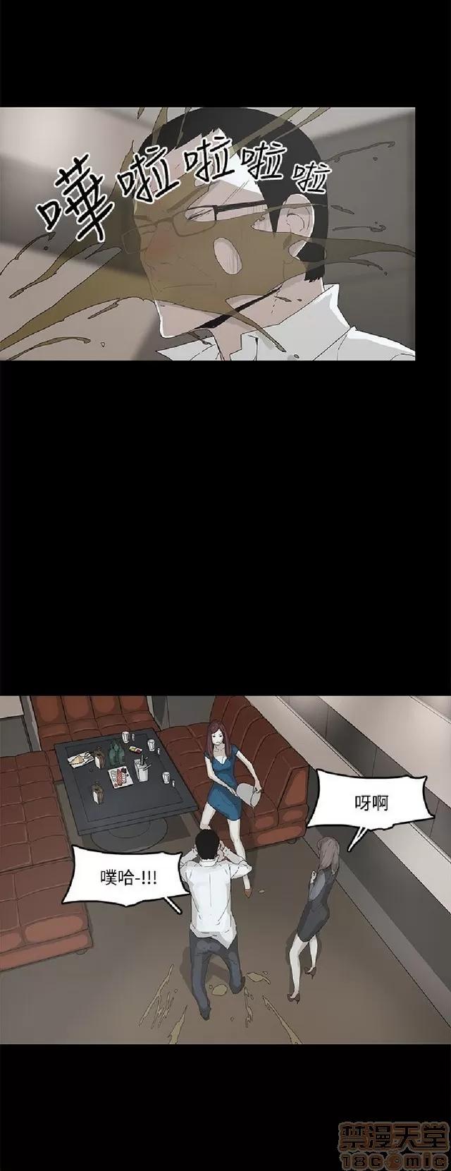代理孕母 代理孕母 第72页