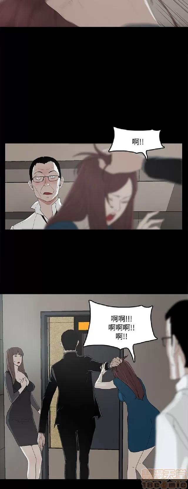 代理孕母 代理孕母 第76页