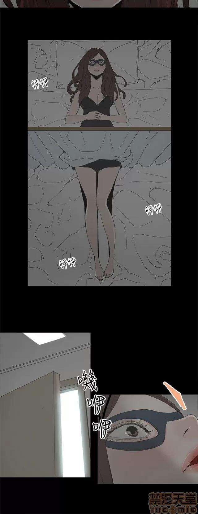 代理孕母 代理孕母 第177页