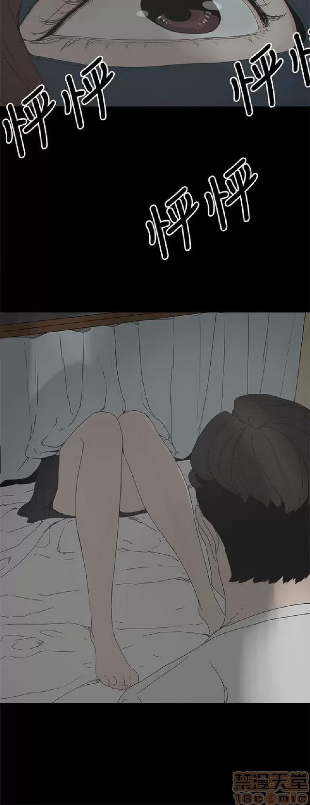 代理孕母 代理孕母 第179页