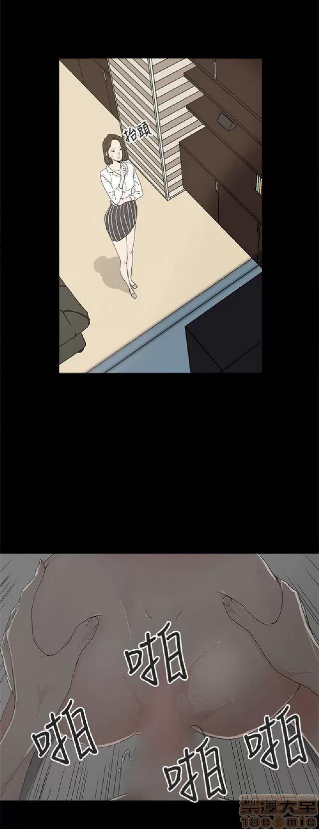 代理孕母 代理孕母 第209页