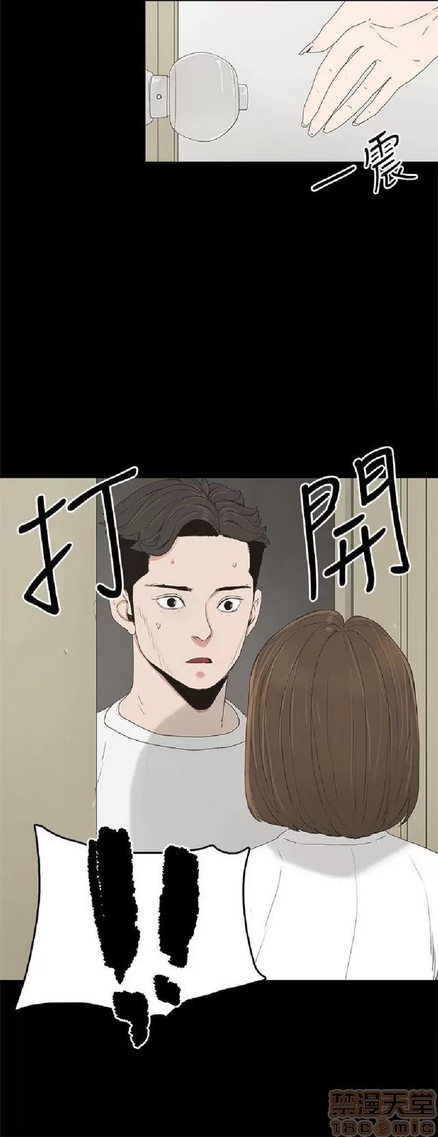 代理孕母 代理孕母 第217页