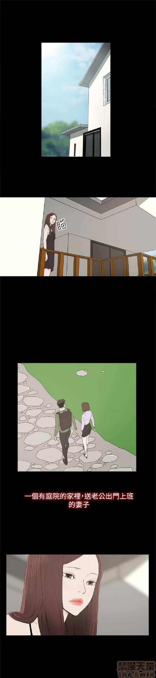 代理孕母 代理孕母 第227页