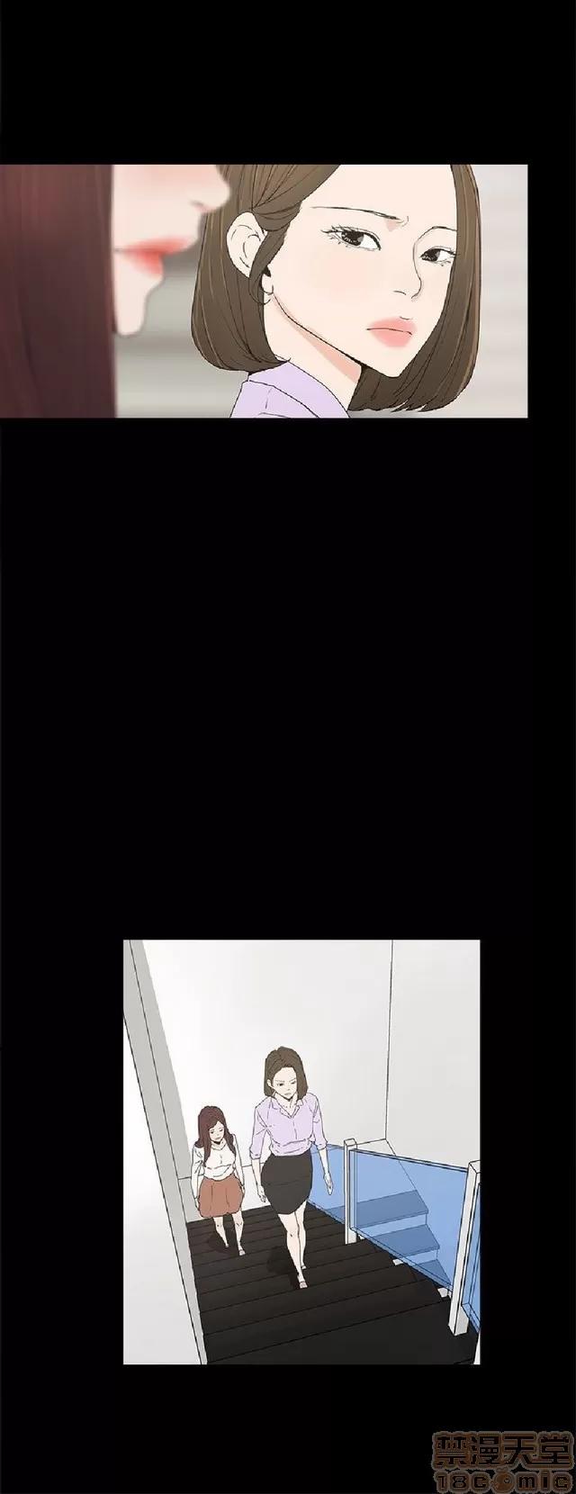 代理孕母 代理孕母 第236页