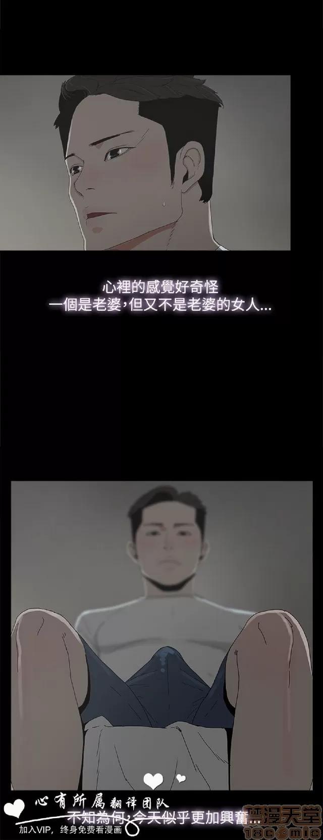 代理孕母 代理孕母 第320页