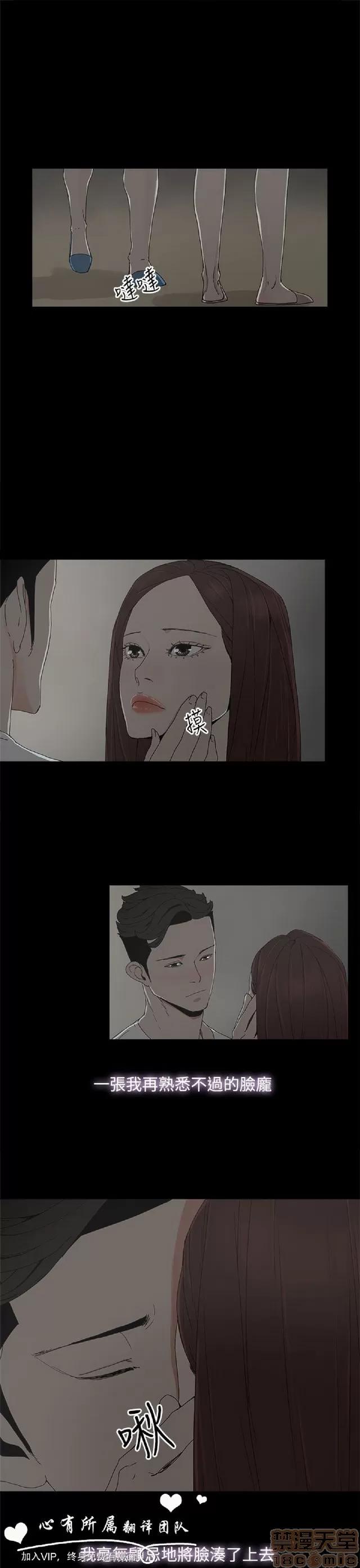 代理孕母 代理孕母 第321页
