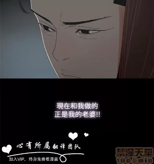 代理孕母 代理孕母 第328页