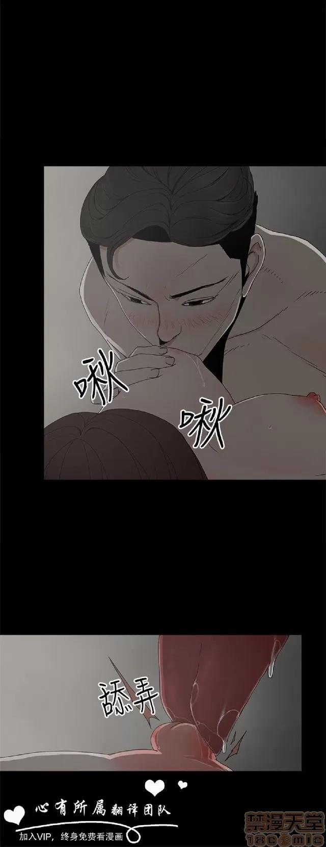 代理孕母 代理孕母 第331页