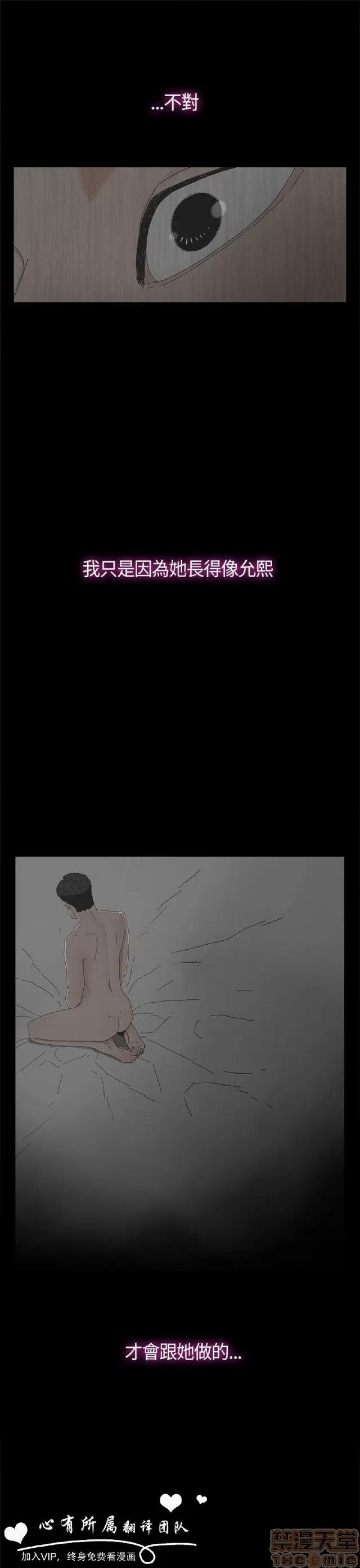 代理孕母 代理孕母 第340页
