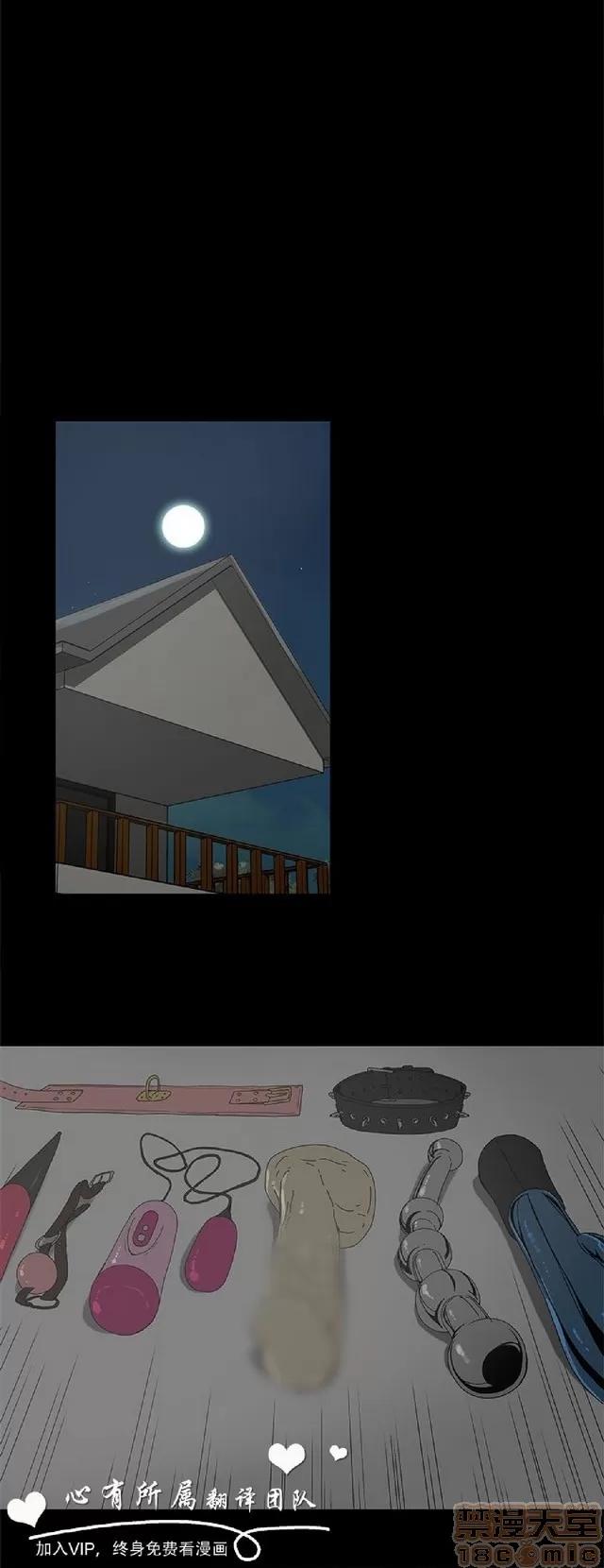 代理孕母 代理孕母 第351页