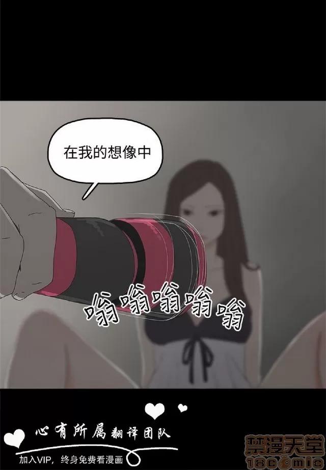 代理孕母 代理孕母 第360页