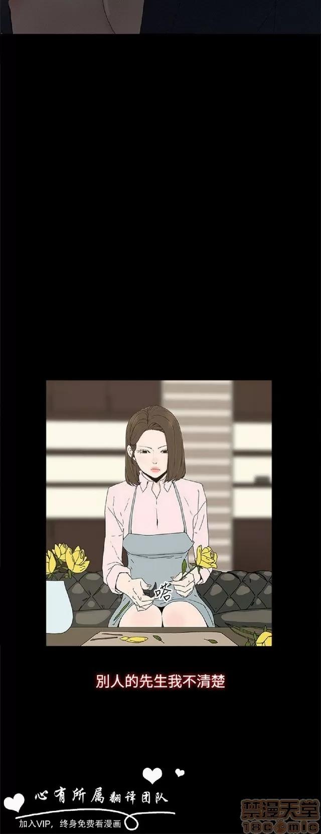 代理孕母 代理孕母 第367页