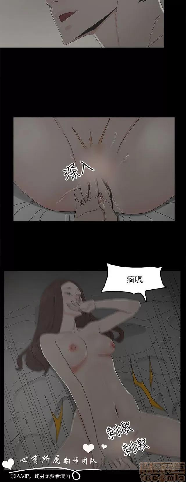 代理孕母 代理孕母 第375页