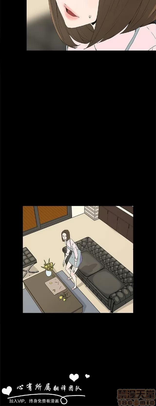 代理孕母 代理孕母 第385页