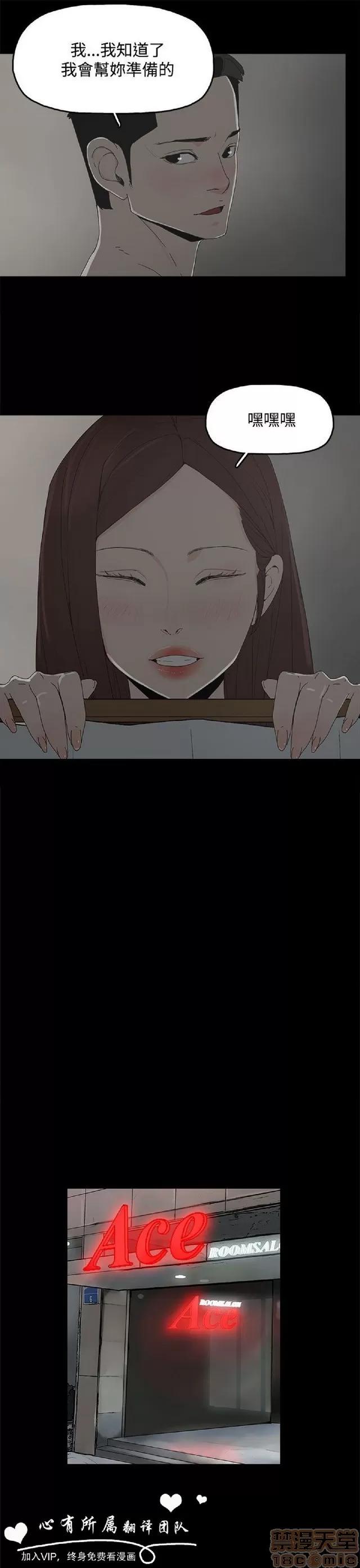 代理孕母 代理孕母 第403页