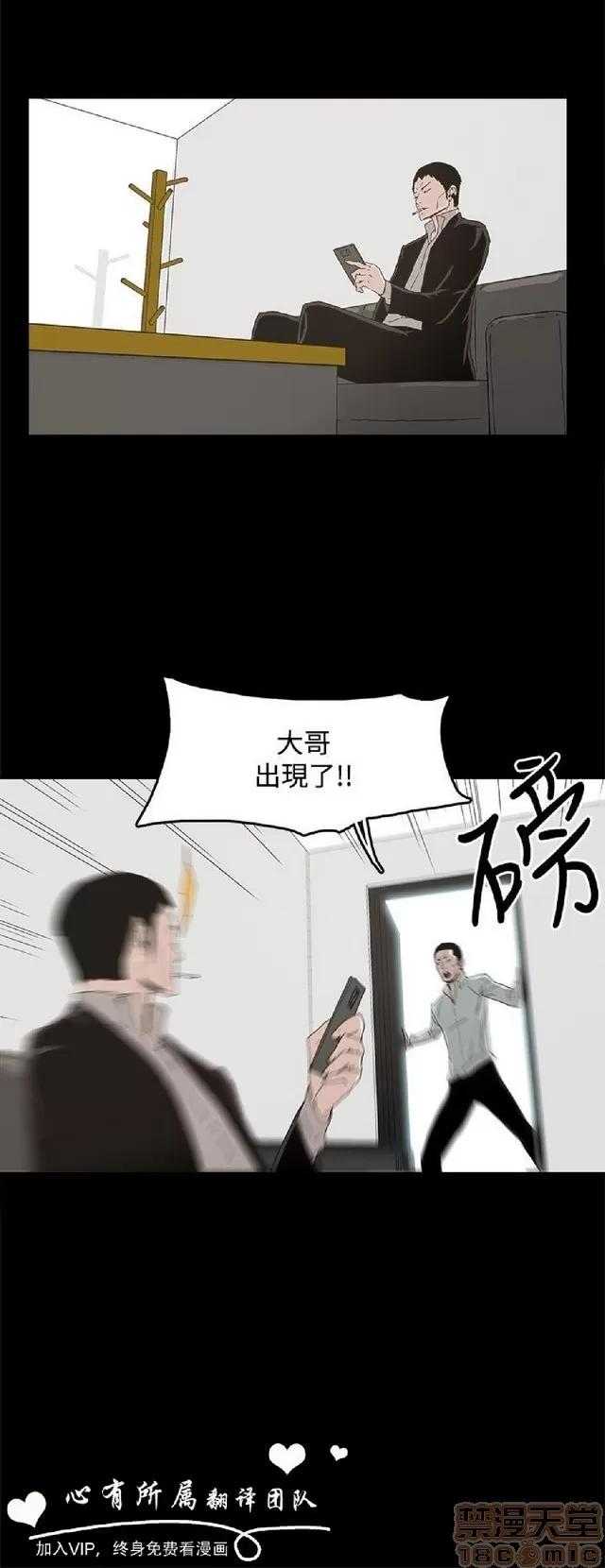 代理孕母 代理孕母 第404页