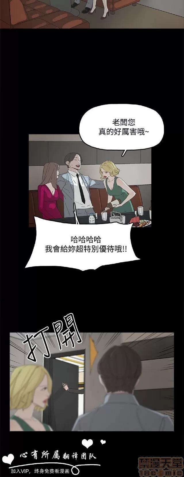 代理孕母 代理孕母 第406页