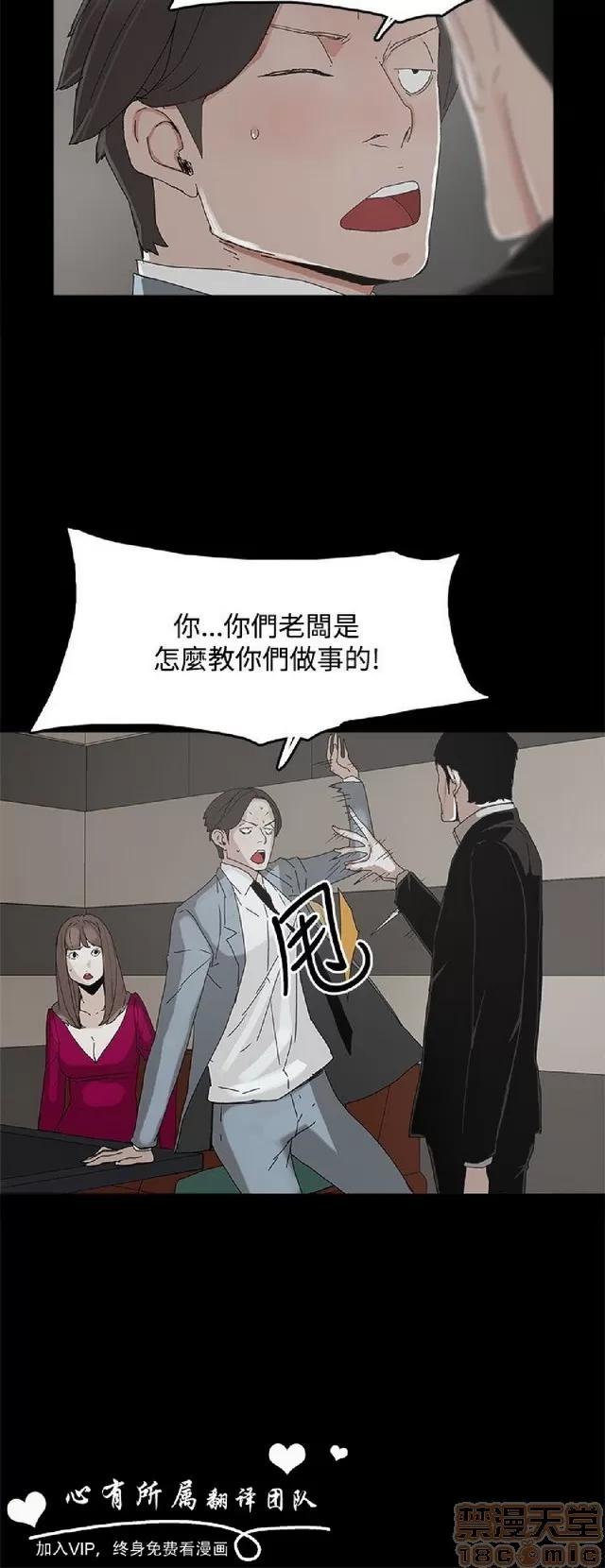 代理孕母 代理孕母 第410页