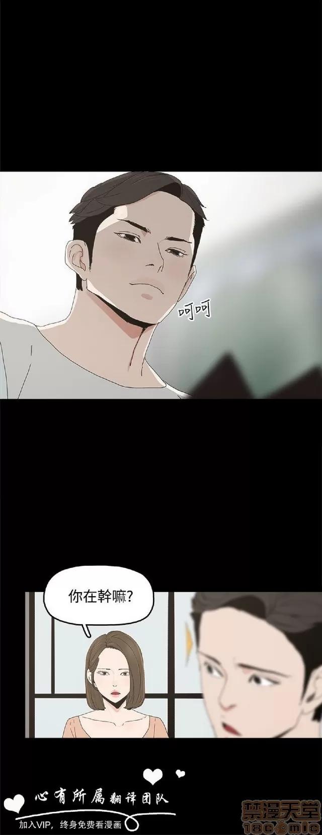 代理孕母 代理孕母 第416页