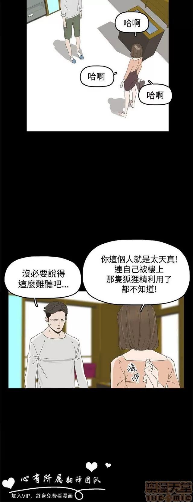 代理孕母 代理孕母 第420页