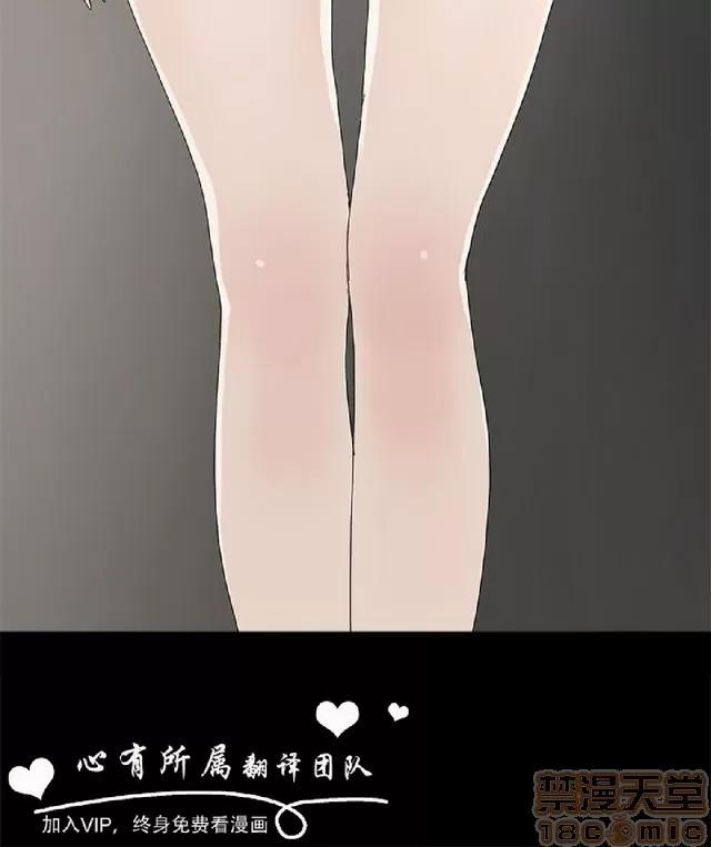 代理孕母 代理孕母 第422页
