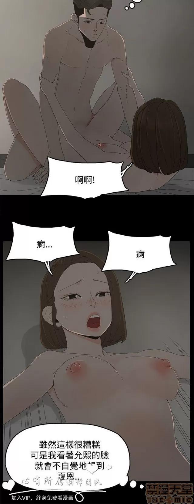 代理孕母 代理孕母 第429页