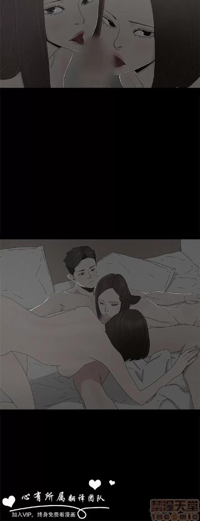 代理孕母 代理孕母 第431页
