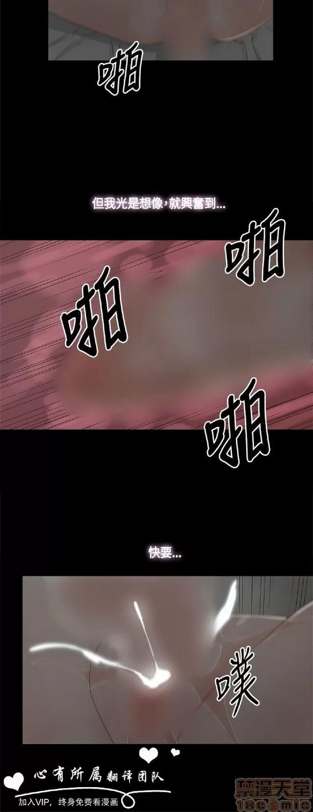 代理孕母 代理孕母 第435页
