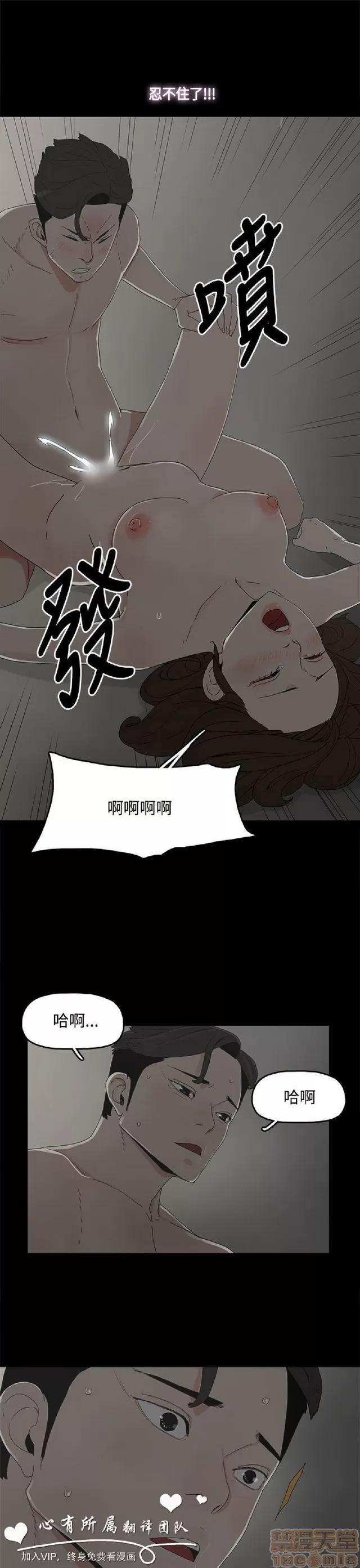 代理孕母 代理孕母 第436页
