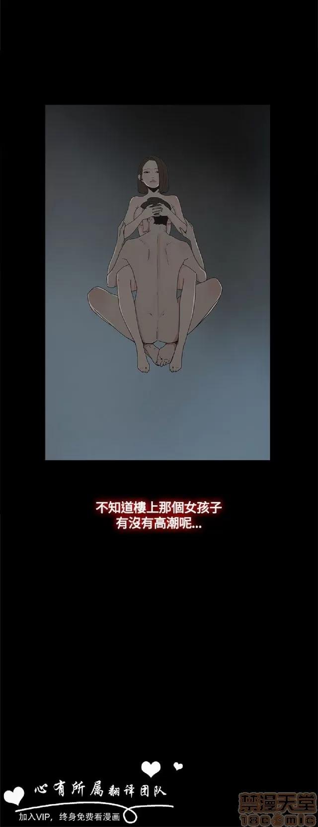 代理孕母 代理孕母 第439页