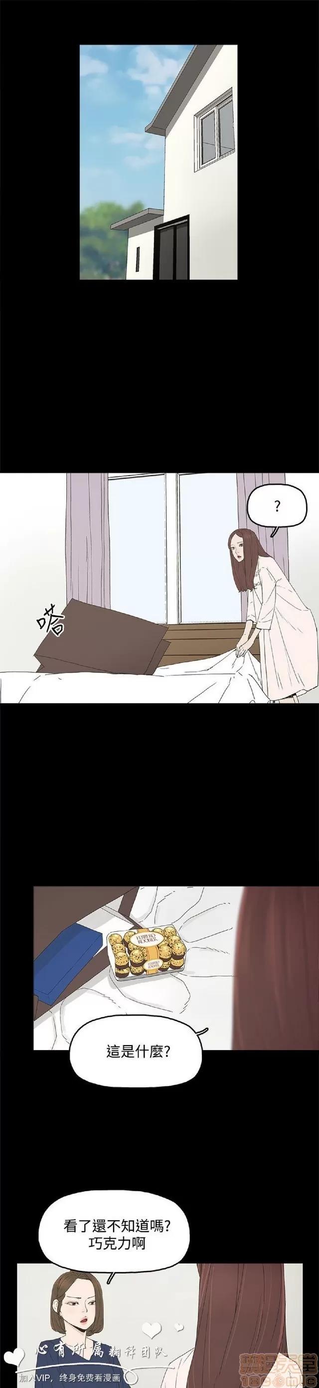 代理孕母 代理孕母 第440页