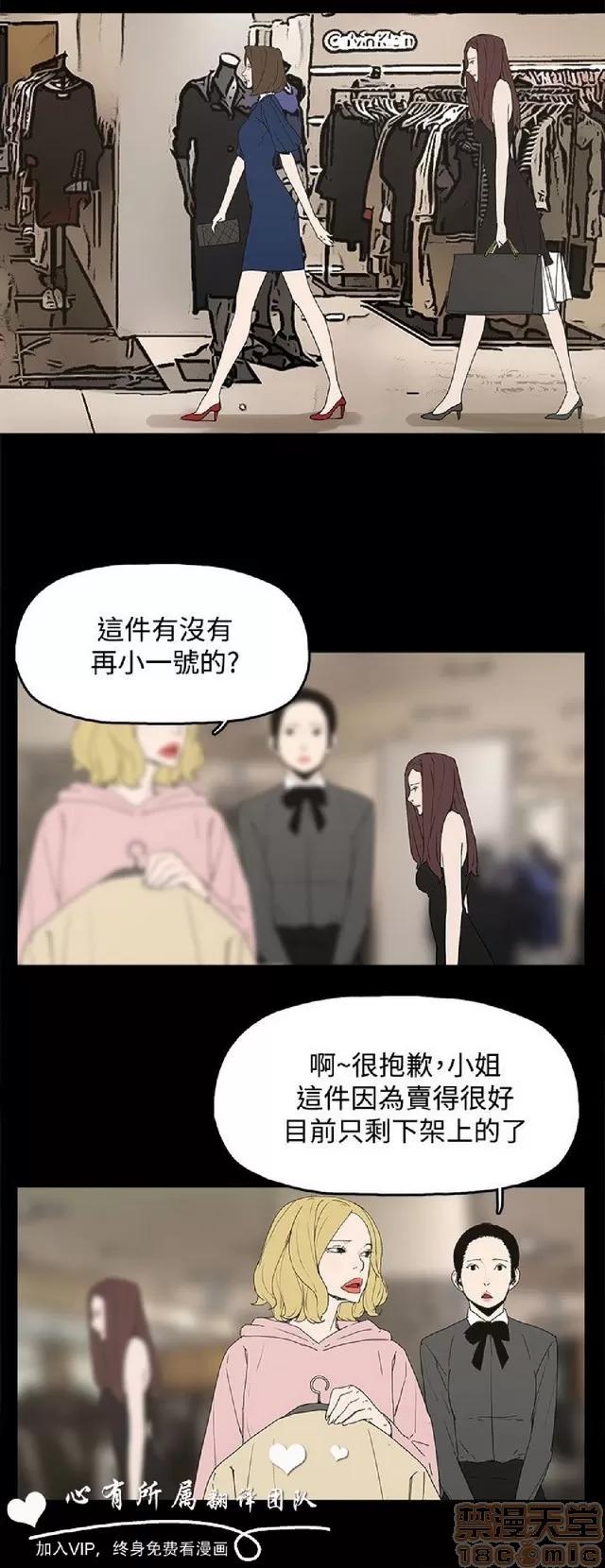 代理孕母 代理孕母 第449页