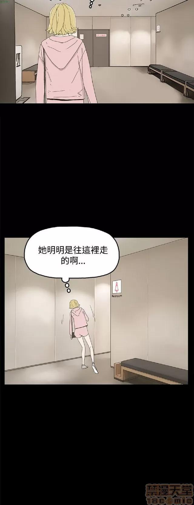 代理孕母 代理孕母 第455页